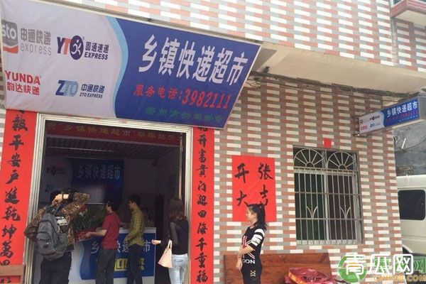 农村做什么生意最挣钱？这6种看看你适合哪种！