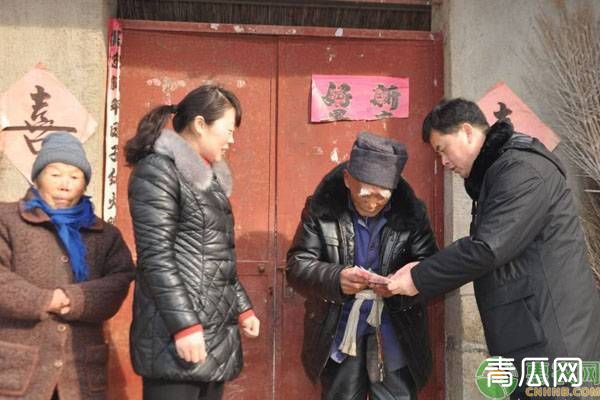 2020年农村低保政策规定，这4个只需满足一个就会申请成功！