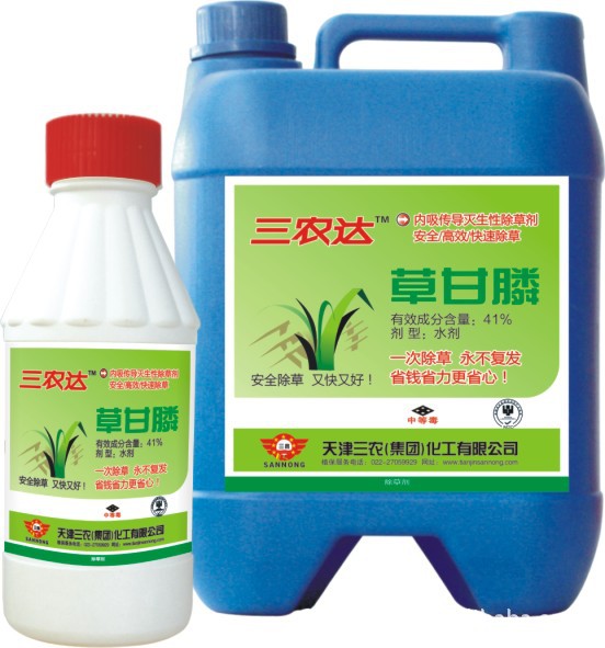 除草剂什么牌子好？除草剂品牌推荐