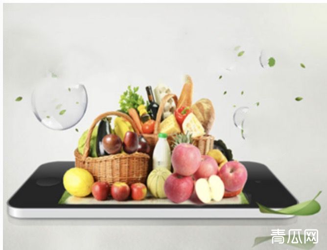 宝能生鲜app是什么，好用吗