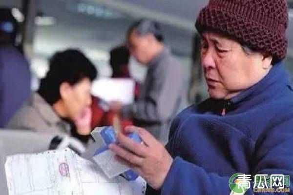 2020年农村医保缴费截止日期是多少？不交农村医保会怎样？
