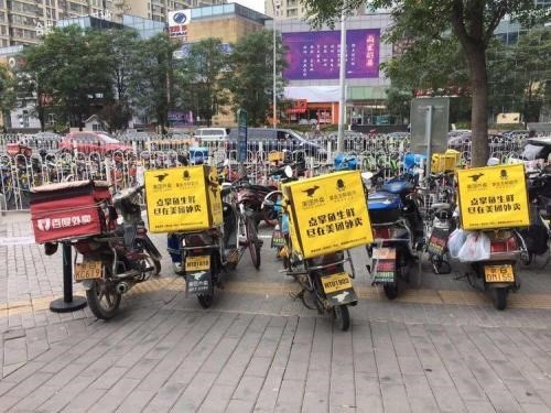 生鲜配送方式有哪些
