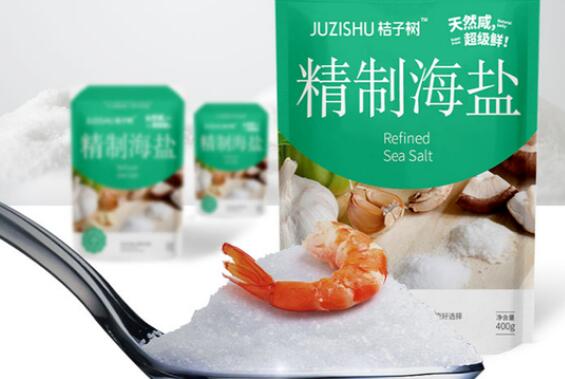 桔子树海精盐可以食用吗？