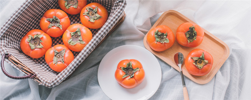 柿子是水果还是蔬菜