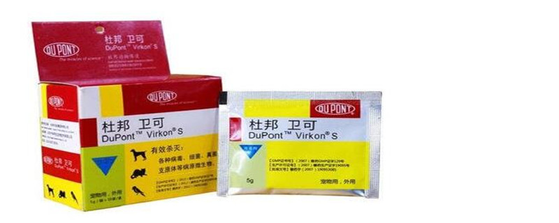 杜邦卫可使用方法