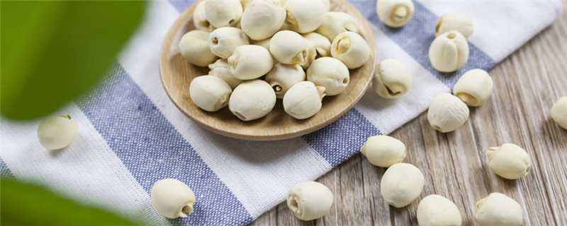 莲子是果实还是种子