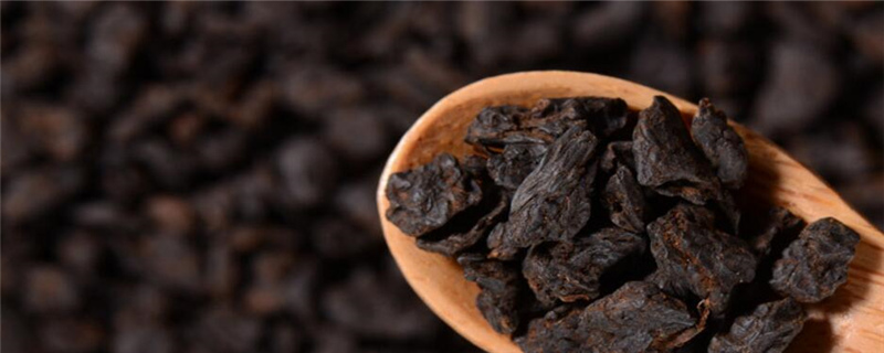 碎银子是什么茶多少钱