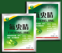 氟虫腈为什么被禁用