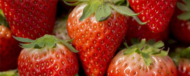 用什么去除草莓农药