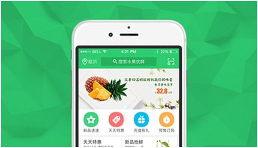 果蔬配送软件都有哪些