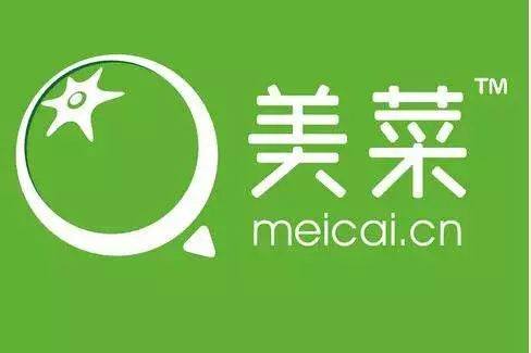 蔬菜进货平台有哪些