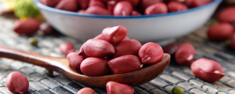 紫皮花生和红皮花生的区别