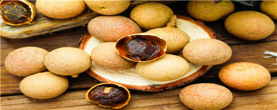 怎样挑选桂圆干