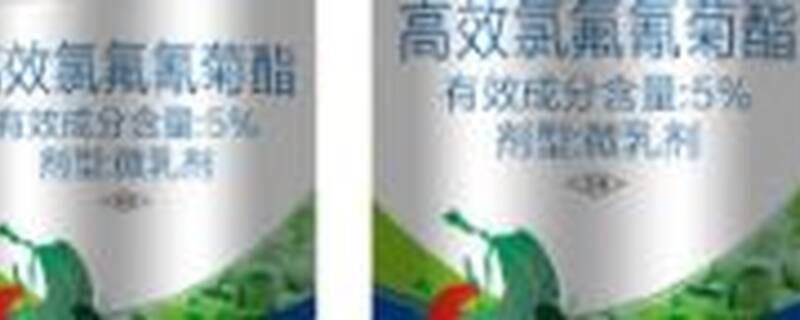 氯氟氰菊酯防治什么虫