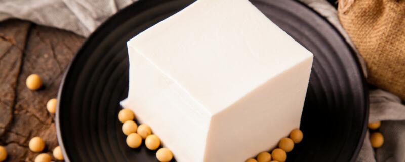 豆腐的腌制方法