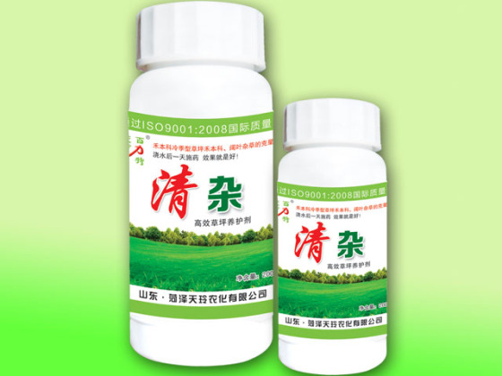 草坪除草剂有哪些 草坪除草剂的种类有什么？