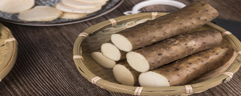 鲜山药与干山药的区别