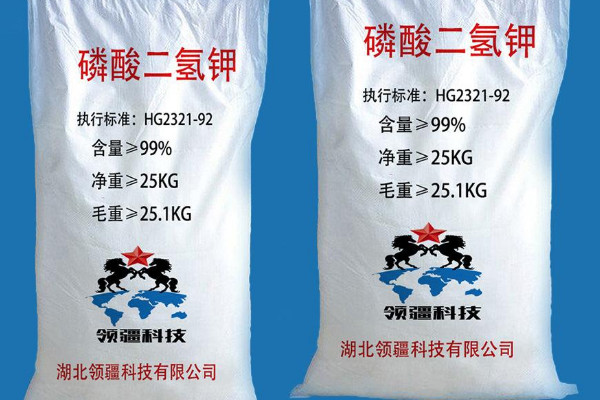 磷酸二氢钾使用方法,有喷施/蘸根/拌种/混土等