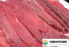 鸵鸟肉的营养价与功效